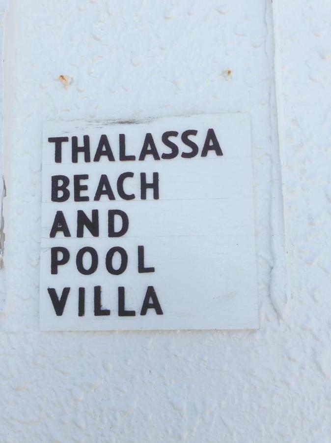 Thalassa Beach And Pool Villa Yoron Buitenkant foto